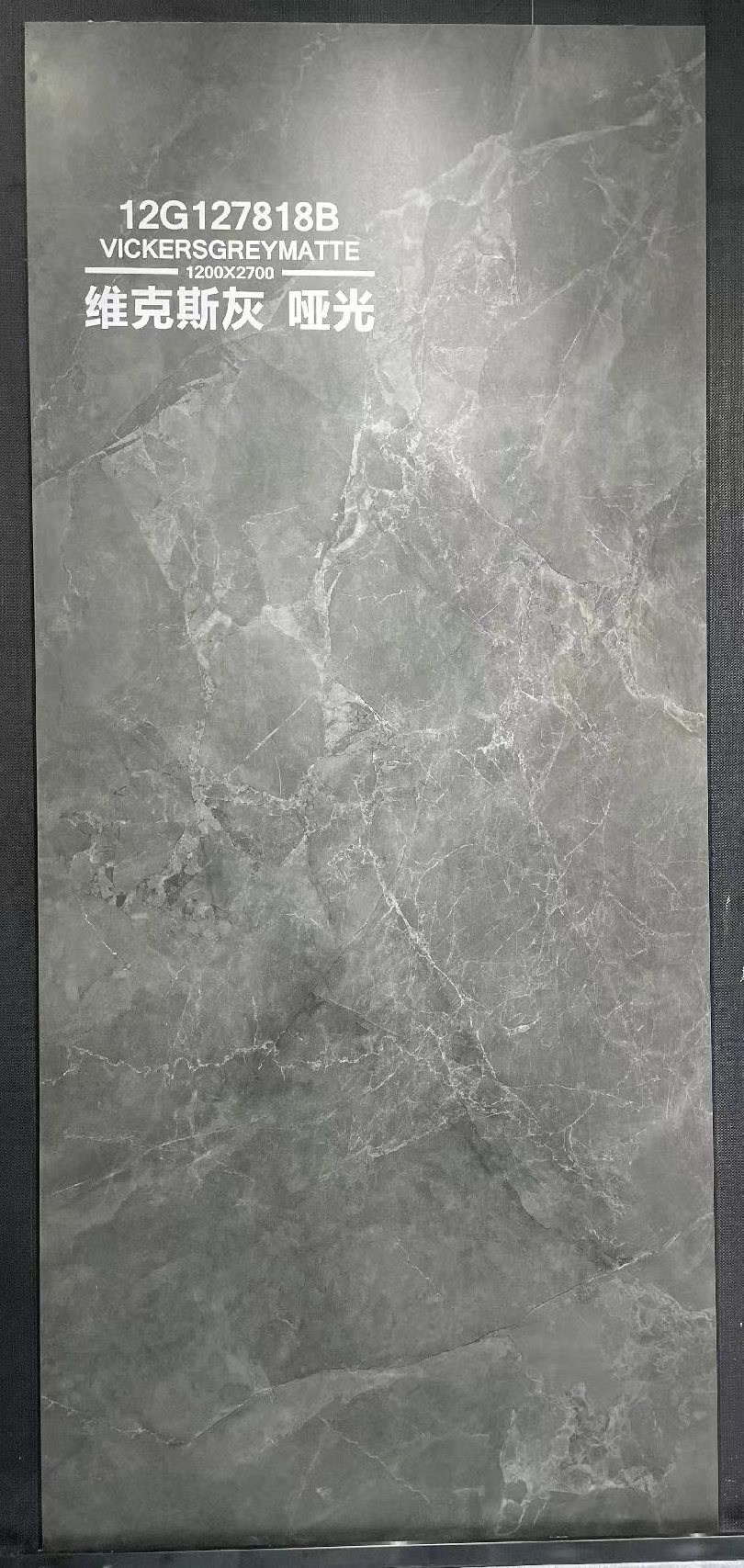 Calacatta stone wall slab works large porcelain slab gray sintered SLATE