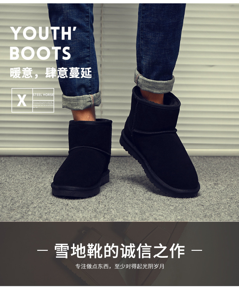 Wholesale Men Winter Shoes Snow Boots Warm Fur Ankle Female Non Slip Plush Suede Flats Slip on men winter boots