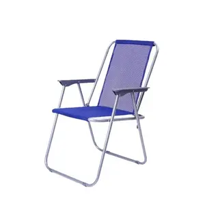 Wholesale Portable Outdoor Aluminium Beach Custom Recliner Lounge Chair Low Seat Folding Striped Beach Chair