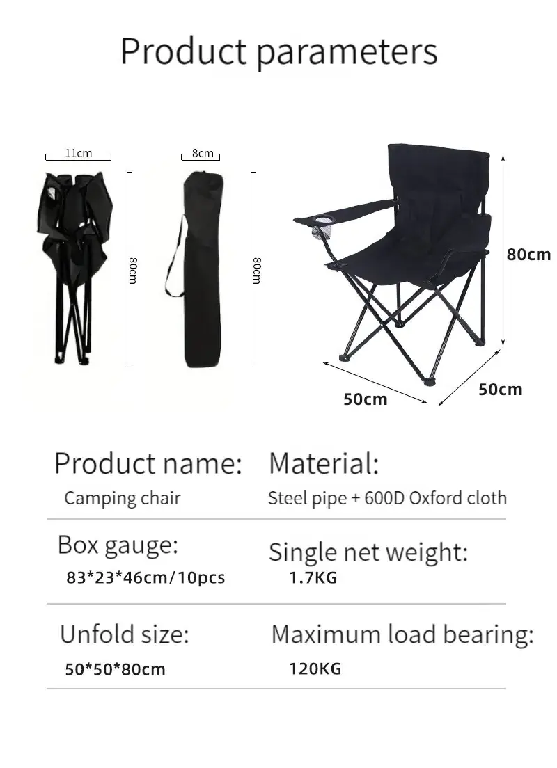 Factory Wholesale High Quality Lightweight Folding Beach Chair Portable Picnic Chair Children/Adults Folding Camping Chair