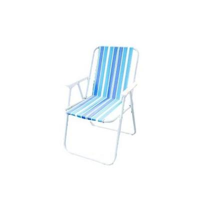 Portable Adjustable Outdoor Chair Aluminum Foldable Camping Beach Lounge  Chairs