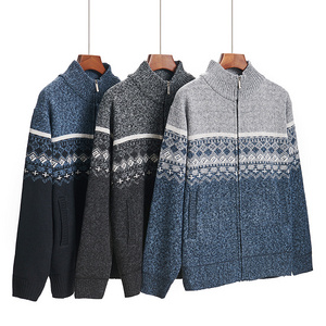 Casual Knitted Zipper Long Sleeve Christmas Sweater Stripped Stand Collar Men Cardigan