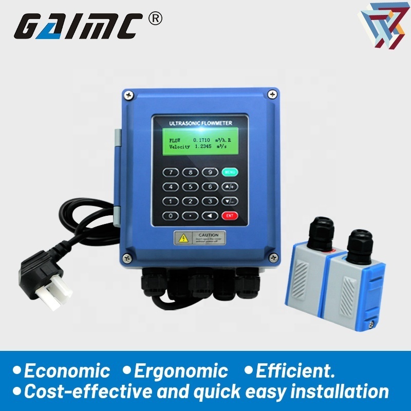 GAIMC GUF120A-W Digital Water Flow Meter  Modular Ultrasonic Flowmeter