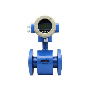 GAIMC GMF100 Digital Water, sewage, waste water, pulp, mud  liquid volume flow electromagnetic flow meter