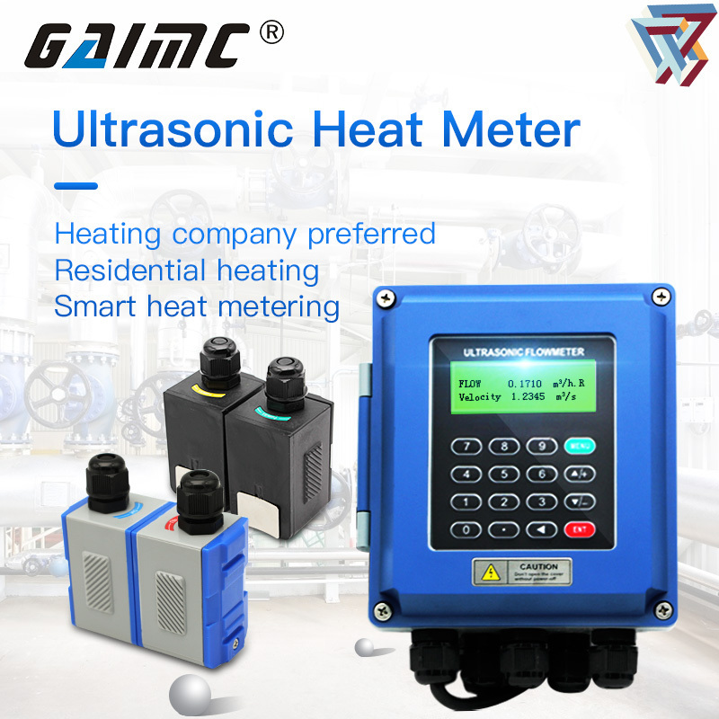 GAIMC GUF120A-W Digital Water Flow Meter  Modular Ultrasonic Flowmeter