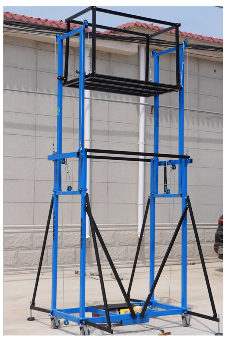 Scaffold Platform Lifting Ladder Aluminum Lift For Aluminium Portable Remote 6M Construction The Suspended Electric Scaffolding