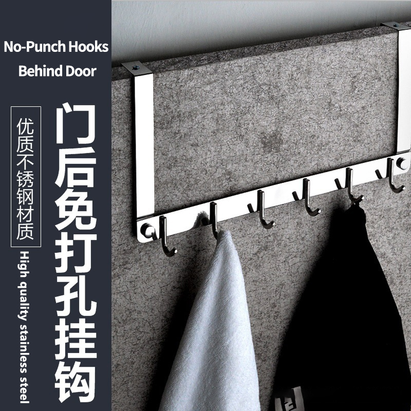 Over the Door Hook Rack Hanger Towel AND Clothing Hanger Stainless Steel Storage Overdoor hook