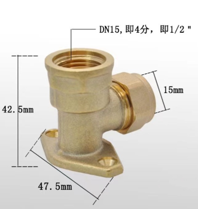 brass wall mounted plated  elbow compression fitting female thread to quick to push connect  weld soldering copper pipe