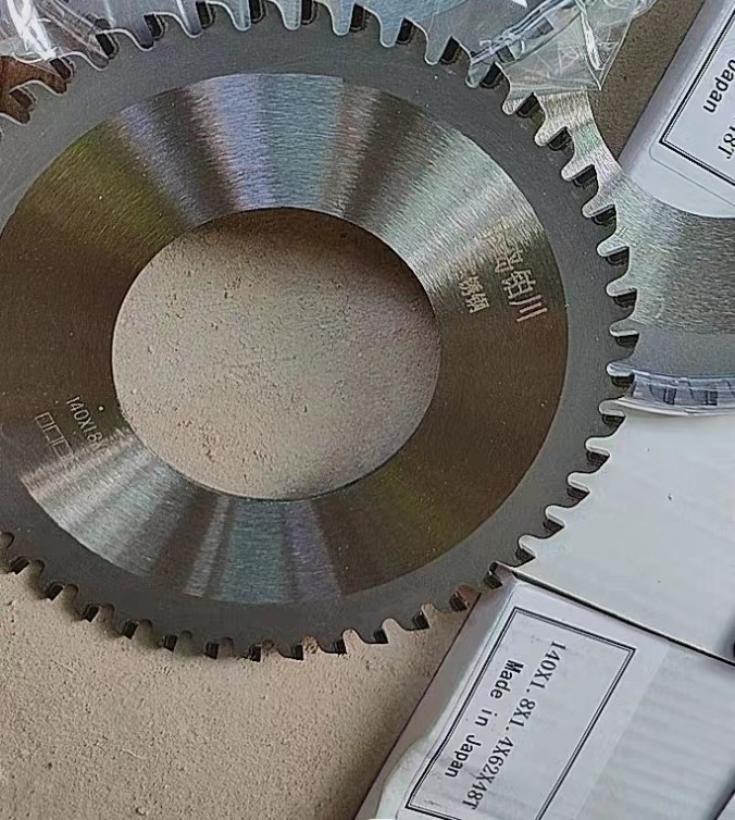 garden hand tool 140mm 68 teeth Circular Saw Blade bow saw fine blade hacksaw for cutting wood  plastic metal