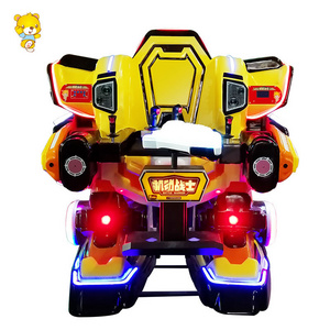 Battery Operate Kids Ride Robot Amusement Park Laser Gun Shoot Walking Battle King Robot