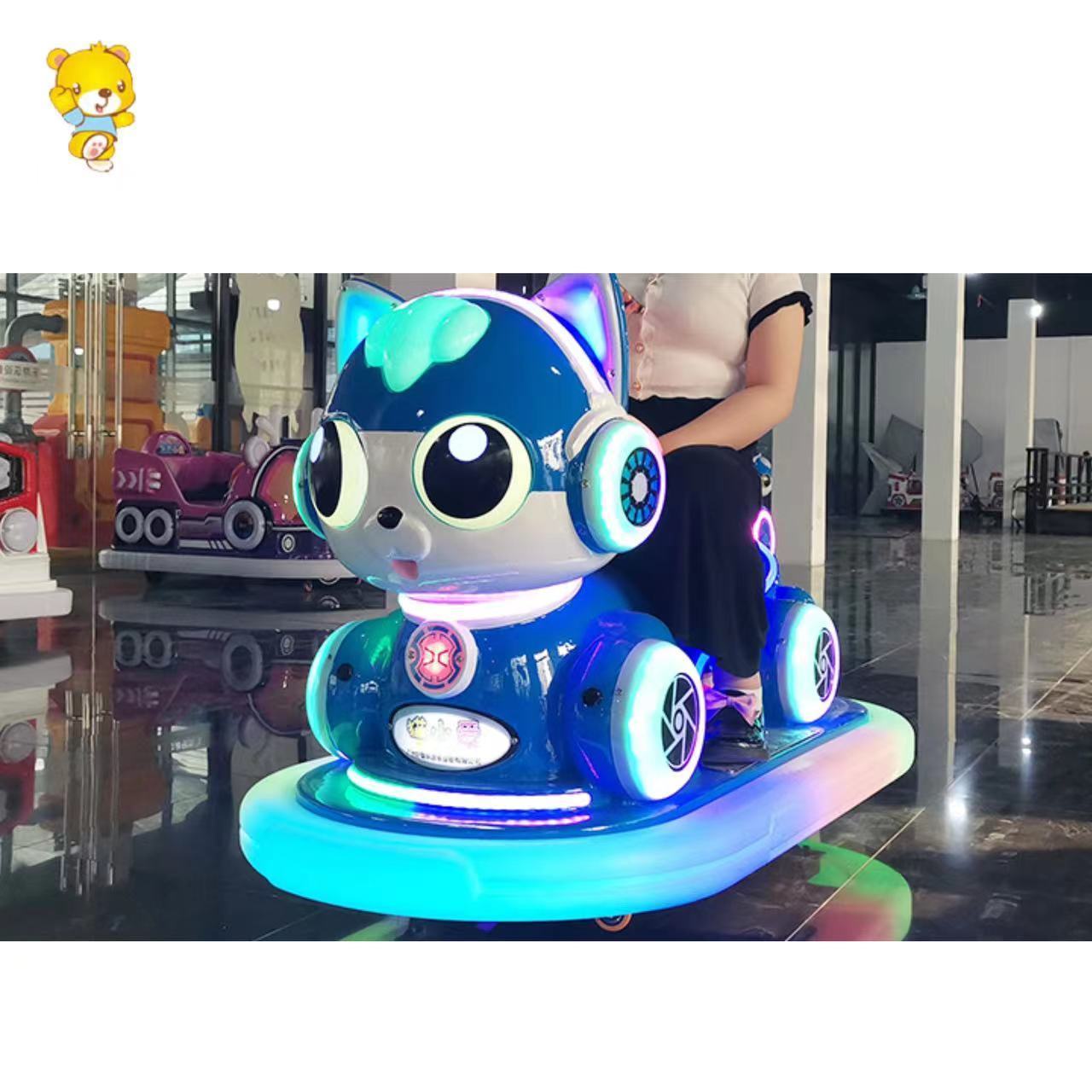 Amusement Park Naughty Cat Anti-Collsion Fiberglass Mini Kids Bumper Car  Battery Powered Kids Dodgem Car