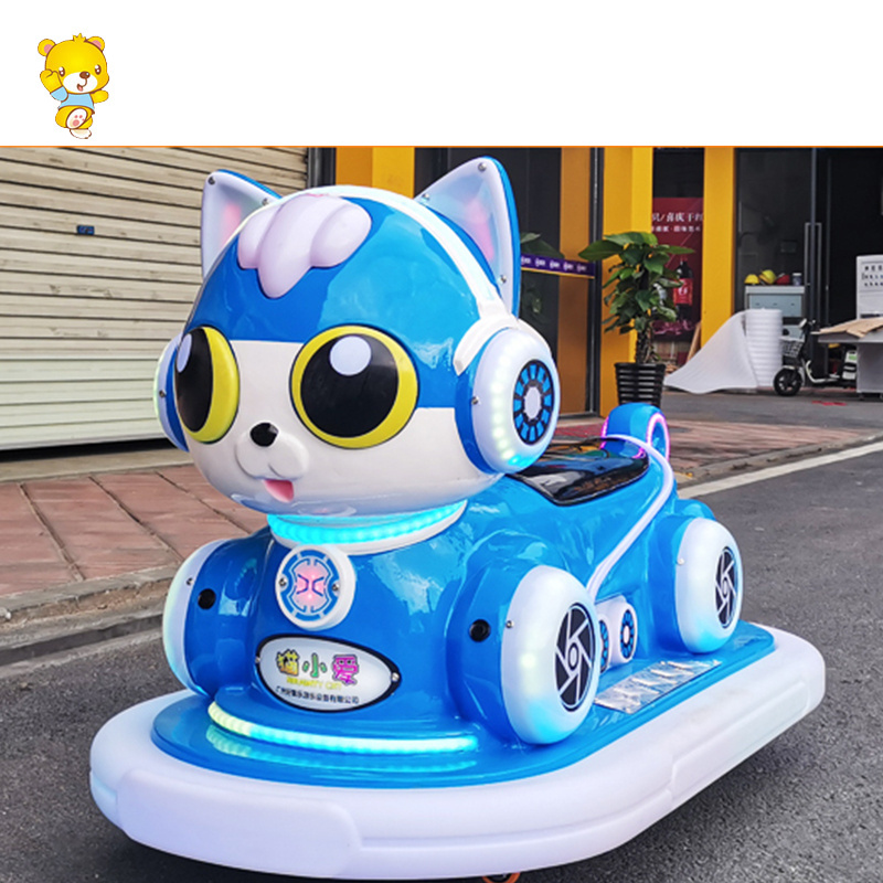 Amusement Park Naughty Cat Anti-Collsion Fiberglass Mini Kids Bumper Car  Battery Powered Kids Dodgem Car