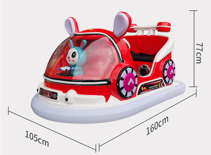 Haojile Super Prise Indoor Playground Bumper Car For Kids Electric Kid Rides Amusement Park Wholesale kid games