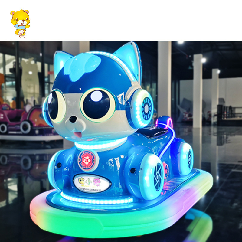 Amusement Park Naughty Cat Anti-Collsion Fiberglass Mini Kids Bumper Car  Battery Powered Kids Dodgem Car