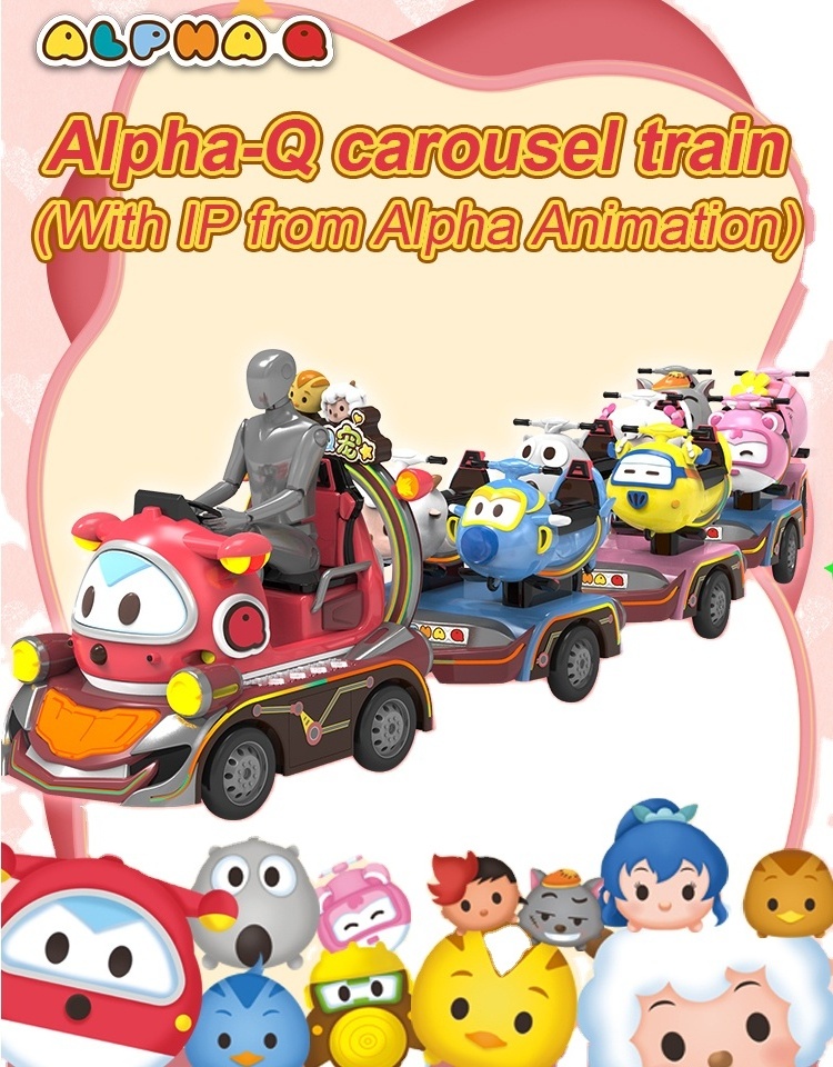 New Design Sightseeing Trackless Road Big Train Mini Children'S Party Trains Mini Shopping Mall Ride On Trackless Train