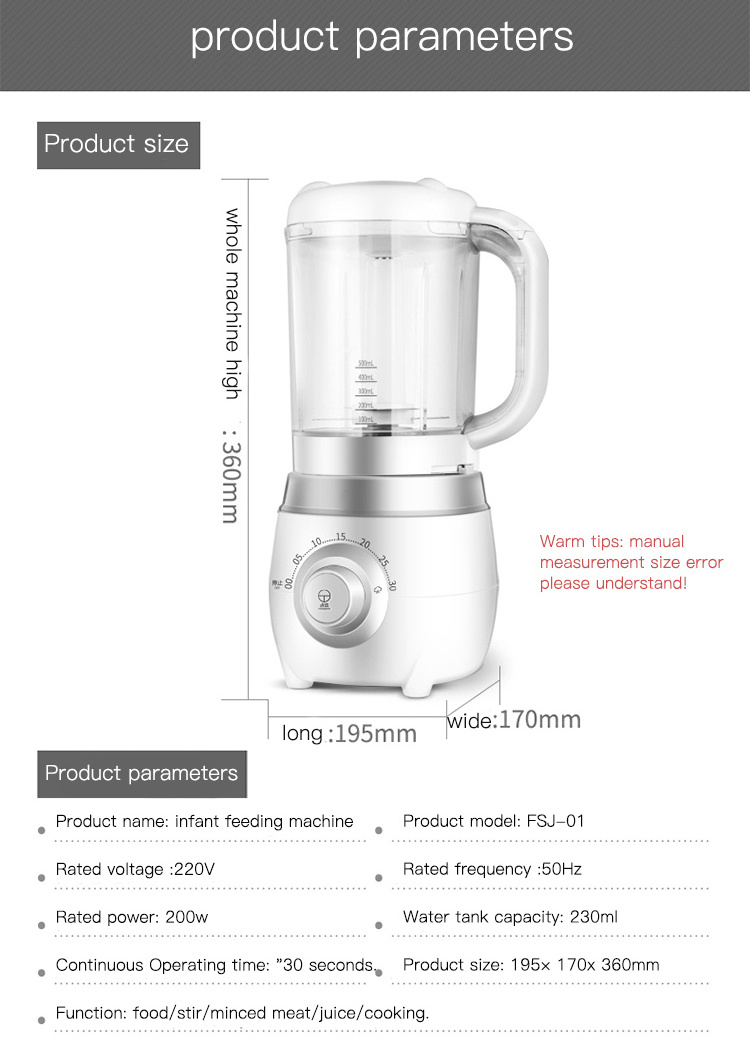 Sale kitchen gadgets safe white blender baby food processor and steamer 2021 electric multifunction cook baby food processors