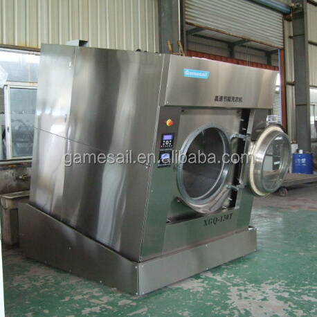 XGQ 30-120KG Chinese commercial laundry equipment washer extractor machine for Hotel & Laundry used /(CE & ISO)