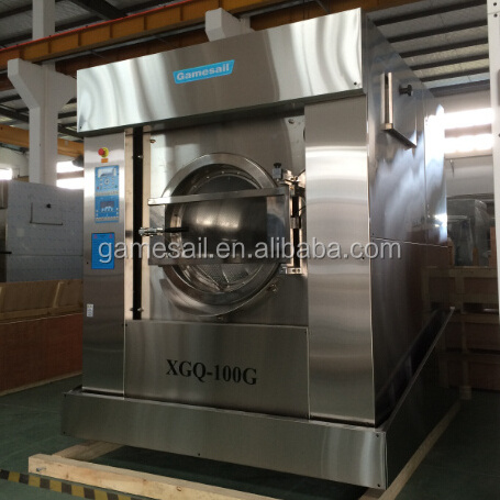 XGQ 30-120KG Chinese commercial laundry equipment washer extractor machine for Hotel & Laundry used /(CE & ISO)