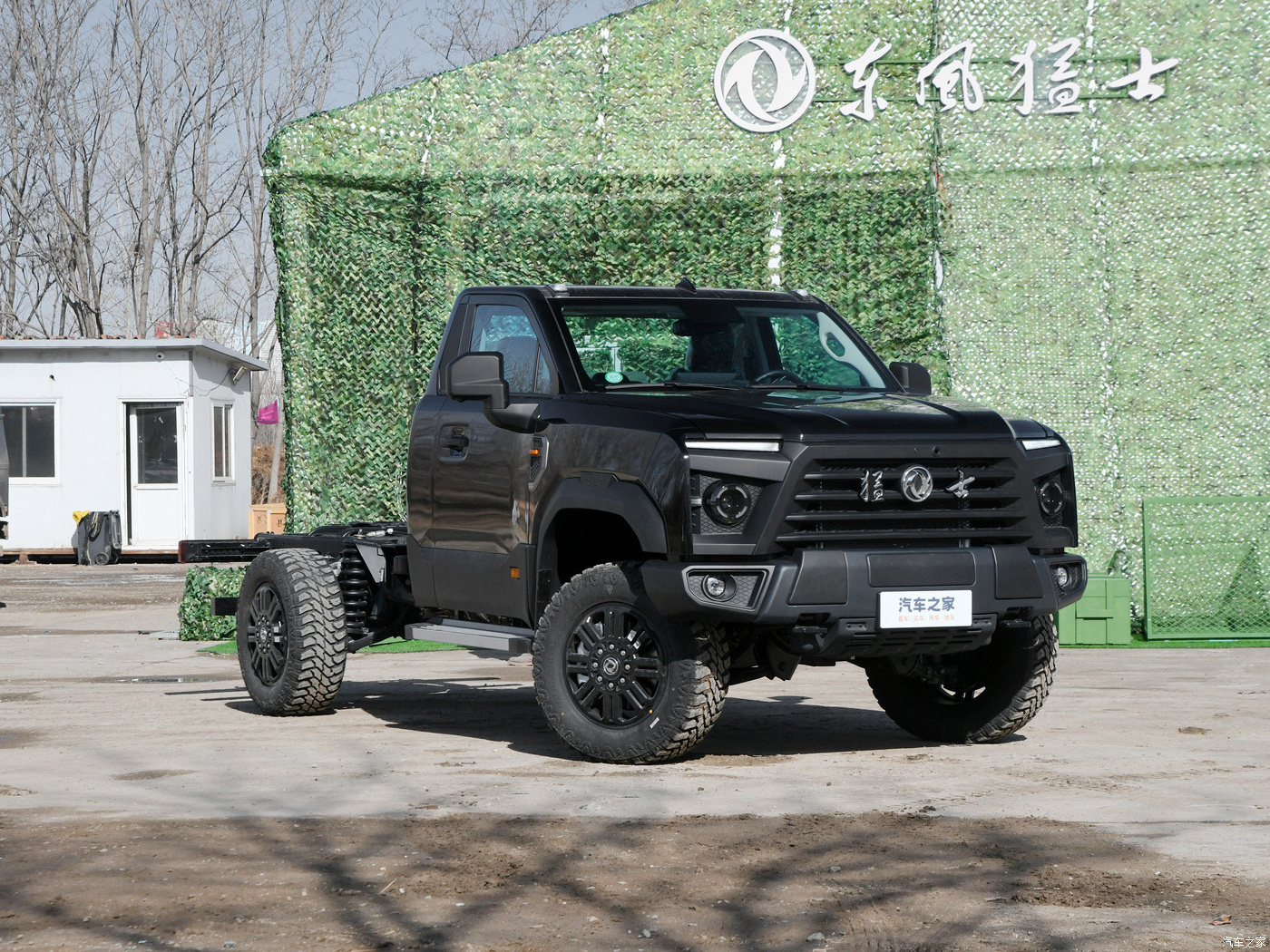 dongfeng warrior2023dongfeng warrior ms600 6.7T diesel single-row chassis standard version Dongfeng truck second-hand truck