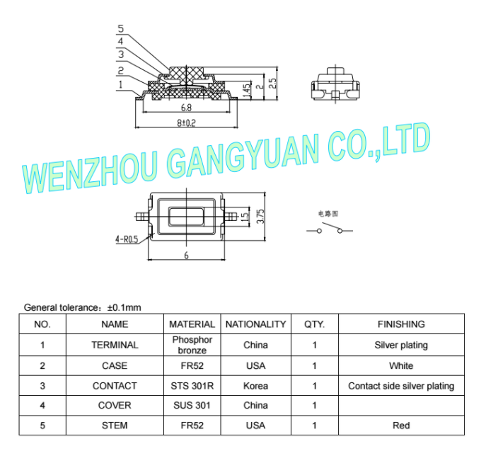 Manufactory Gangyuan KAN0441 White 12V SMD Mini Tact Switch