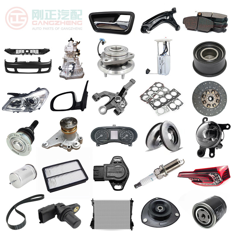 All Car Parts Body Kits Supplier Automotive Parts Wholesale For SAIC MG MG5 MG 3 RX5 HS ZS MAXUS T60 T90 V80 G10