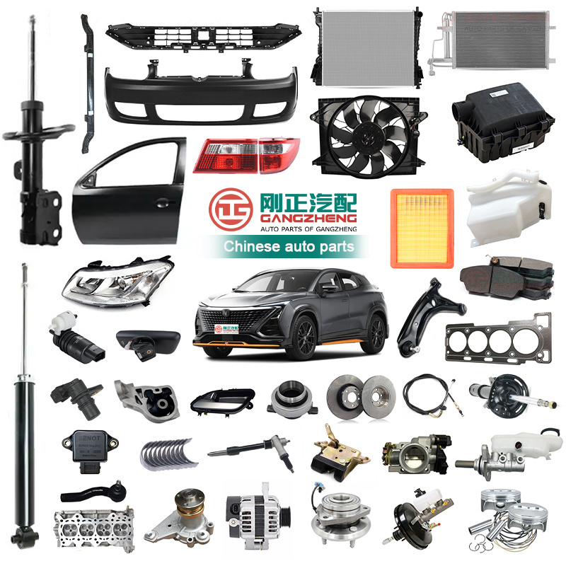 Wholesale GAC Trumpchi M8 GA4 GS3 GS4 GS5 GS7 GS8 GM6 Empow Emkoo All Car Accessories Chinese Auto Parts Supplier