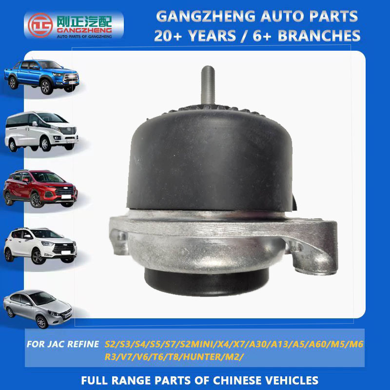 Auto Engine Mounting For JAC Refine Great Wall Haval Dongfeng Chery Tiggo Arrizo