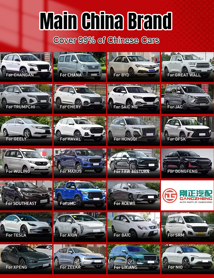 CHERY All Car Spare Parts Wholesale For TIGGO 2 7 8 PRO PLUS FULWIN 2 A13 A11 OMODA 5 ARRIZO 5 8 T11 A3 J2 A1 Car Parts Supplier