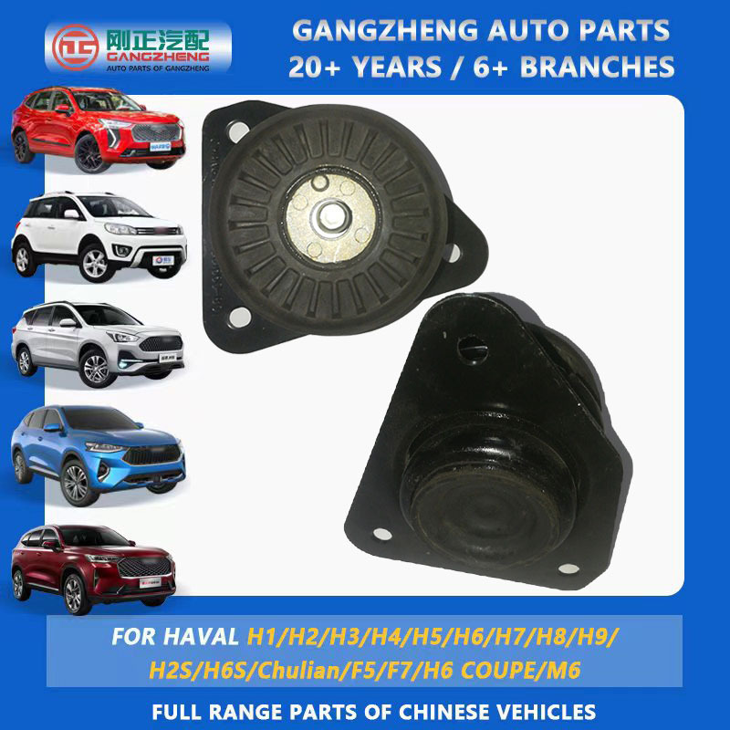 Auto Engine Mounting For JAC Refine Great Wall Haval Dongfeng Chery Tiggo Arrizo