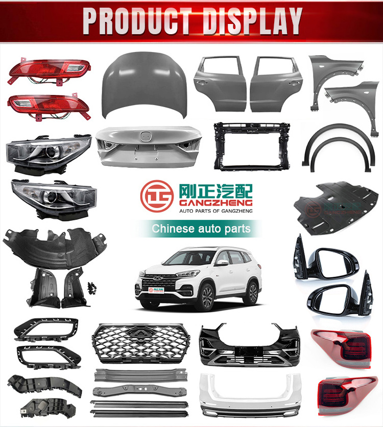 CHERY All Car Spare Parts Wholesale For TIGGO 2 7 8 PRO PLUS FULWIN 2 A13 A11 OMODA 5 ARRIZO 5 8 T11 A3 J2 A1 Car Parts Supplier