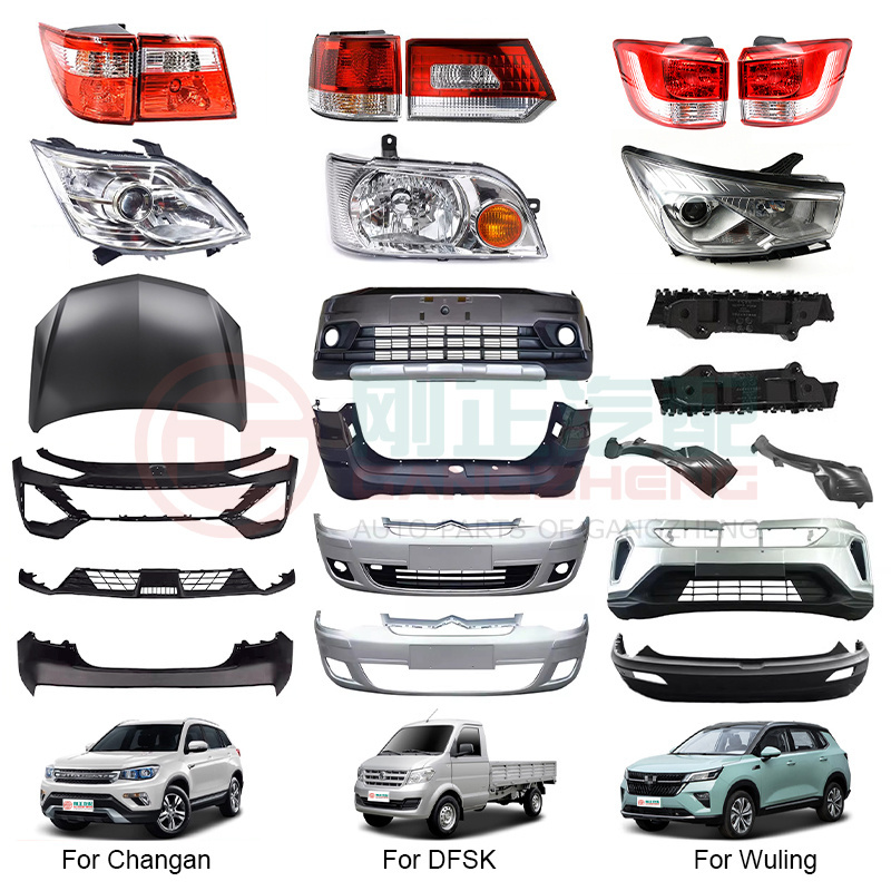 Wholesale GAC Trumpchi M8 GA4 GS3 GS4 GS5 GS7 GS8 GM6 Empow Emkoo All Car Accessories Chinese Auto Parts Supplier