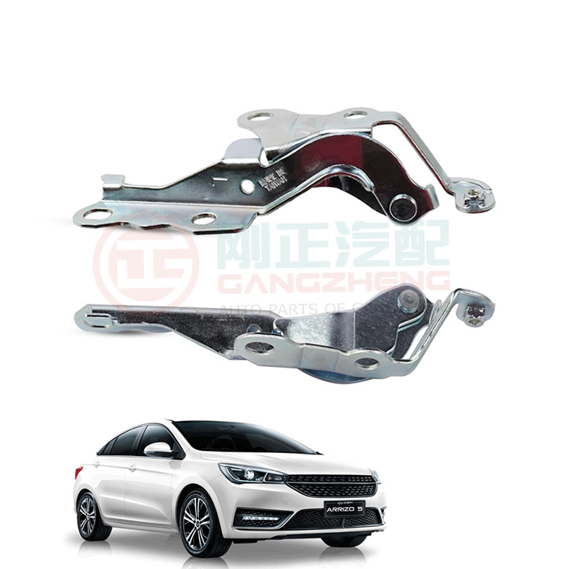 HONGQI Spare Parts Car Engine Hood Hinge Bonnet Hinge Accessories For HONGQI HS5 HS7 HS9 E-HS9 H5 H6 H7 H9