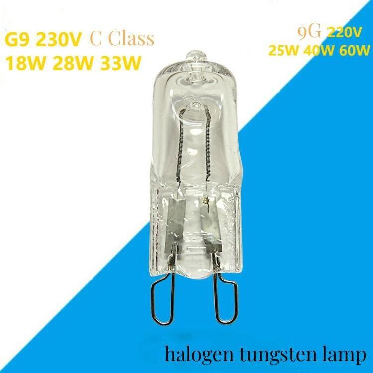 Wholesale CE Listed G9 C Level 25W 40W 60W 2000 Hours Light Bulb Crystal Pin Bulb Explosion Proof Halogen Bulb