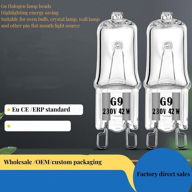 Wholesale CE Listed G9 C Level 25W 40W 60W 2000 Hours Light Bulb Crystal Pin Bulb Explosion Proof Halogen Bulb