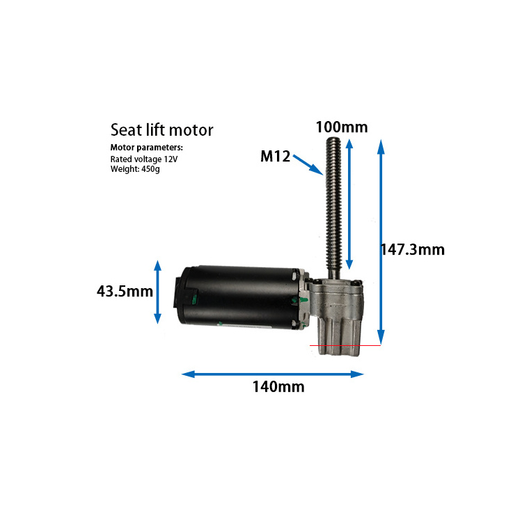 wholesales Car seat adjustable parts Power seat legrest engine backrest recliner mechanism for Automotive Seats