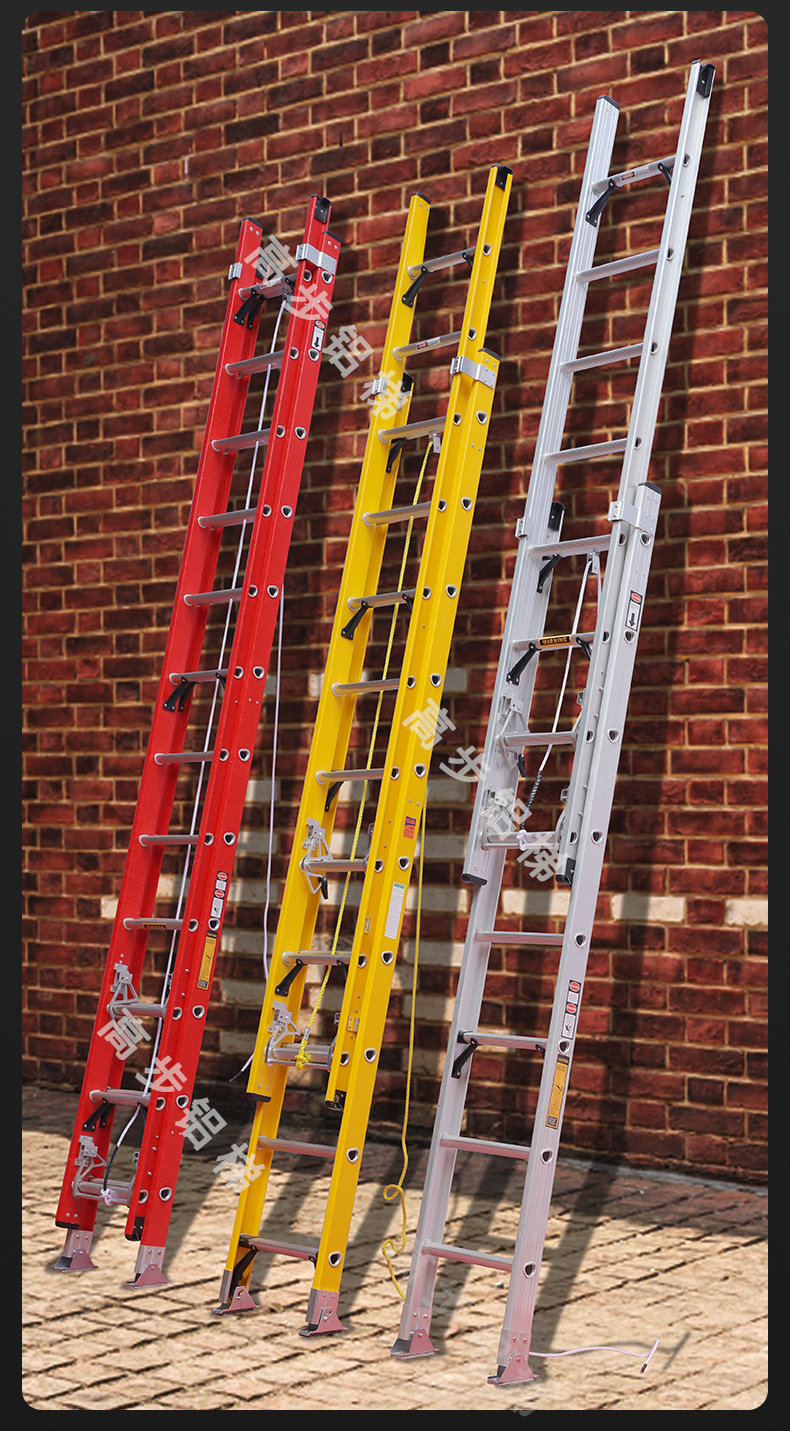 Fiberglass two section extension  ladder FRP step ladder for fire rescue and construction