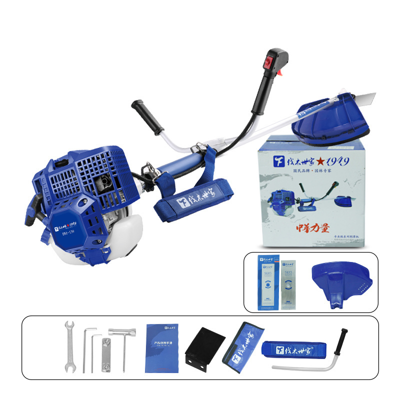 32cc 4 Stroke Gasoline Multi-function Brush Cutter for Grass Trimmer