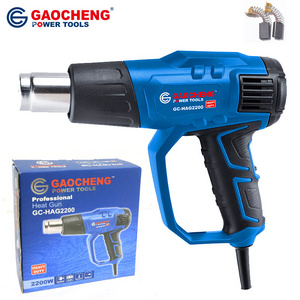 HAG2200 High Performance Electric Heat Gun 2200W Temperature Control Model Hot Air Gun