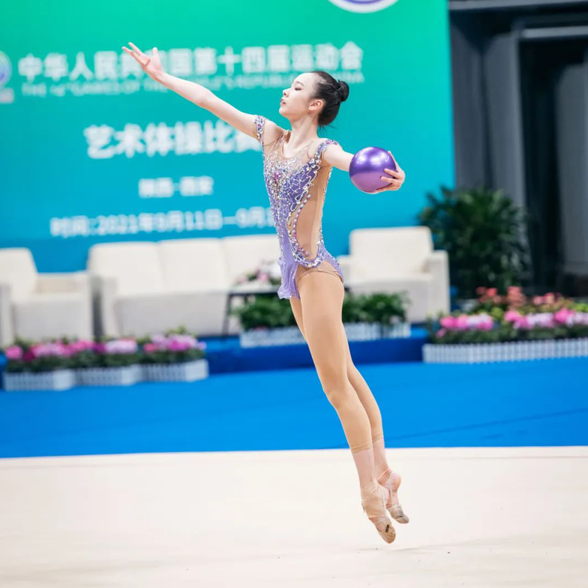 Gaofei FIG Approved Rhythmic Floor Professional Artistic Gymnastics Floor 14x14 M Gym Floor Hangzhou Asian Games For Competition