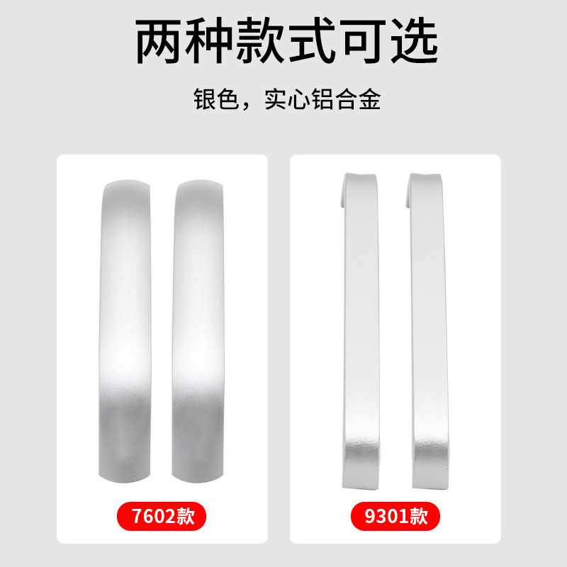 Aluminum Alloy Furniture Handles Kitchen Cabinet Door Knobs Drawer Pulls Door Pull Long Handles Wardrobe Door Handle