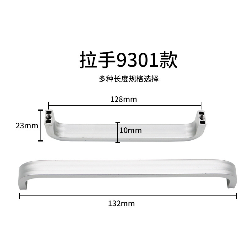 Aluminum Alloy Furniture Handles Kitchen Cabinet Door Knobs Drawer Pulls Door Pull Long Handles Wardrobe Door Handle