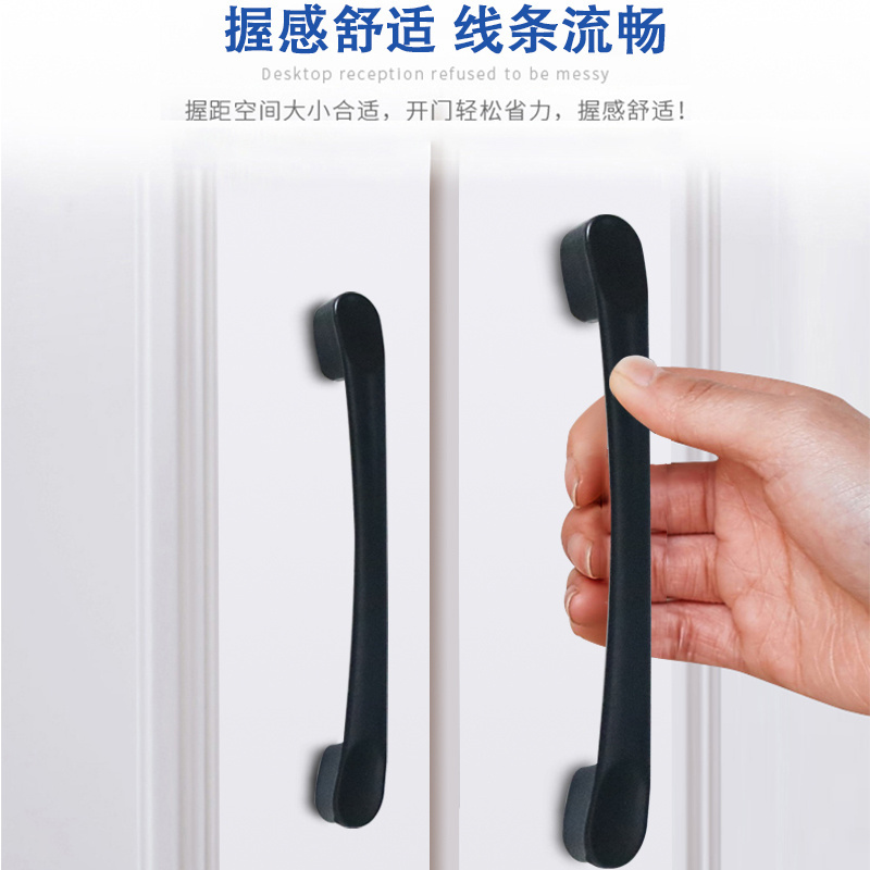 Matte Black Cabinet Hardware Black Cabinet Pulls Knobs Handles for furniture Handles Cabinet Furniture