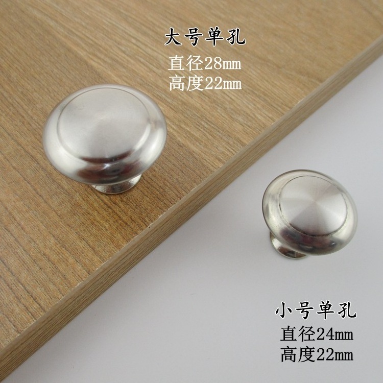 Modern Furniture Single-hole Drawer Furniture Handles And Knobs Stainless Steel Handle For Drawers Pull Handle