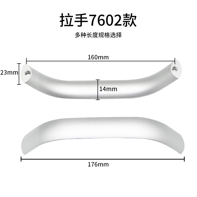 Aluminum Alloy Furniture Handles Kitchen Cabinet Door Knobs Drawer Pulls Door Pull Long Handles Wardrobe Door Handle