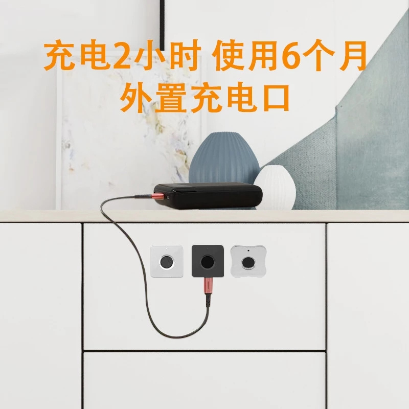 Fingerprint Cabinet Lock Fingerprint Drawer Lock Keyless Smart Door Lock