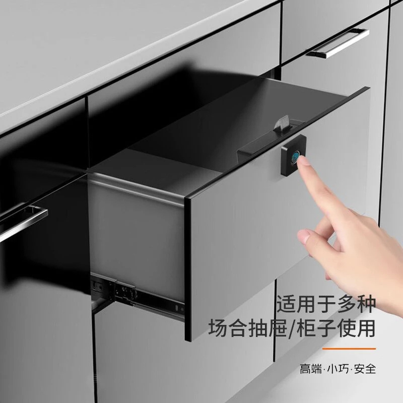 Fingerprint Cabinet Lock Fingerprint Drawer Lock Keyless Smart Door Lock