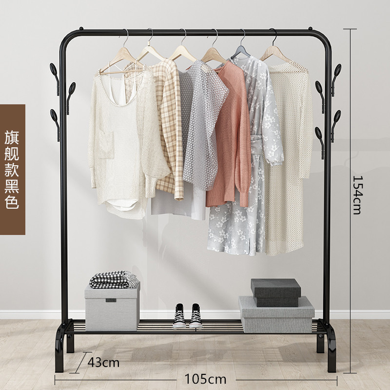 Wall mounted standing hanger cloth hanging hall tree coat rack bamboo storage shoe self with natural marble base