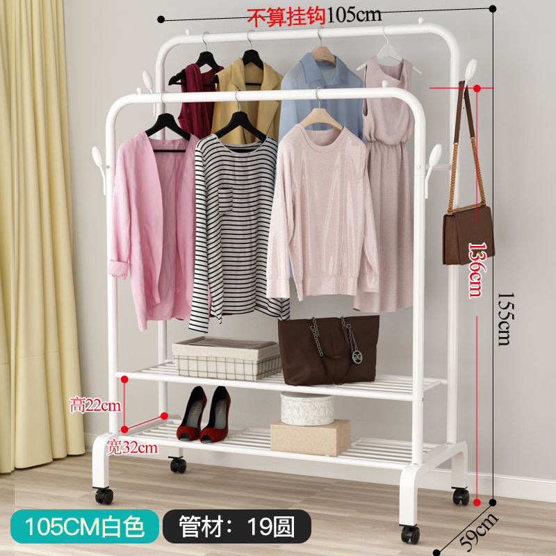 Industrial style wooden white wheel powder key rack extendable closet coat and shoe cabinet rack hanger basket rack