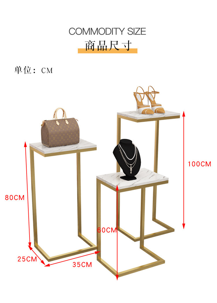 Hanging Bag Handbag Display Stand Purses Adjustable Height Display Stand Rack Jewelry Display Stand For Shoes Bags