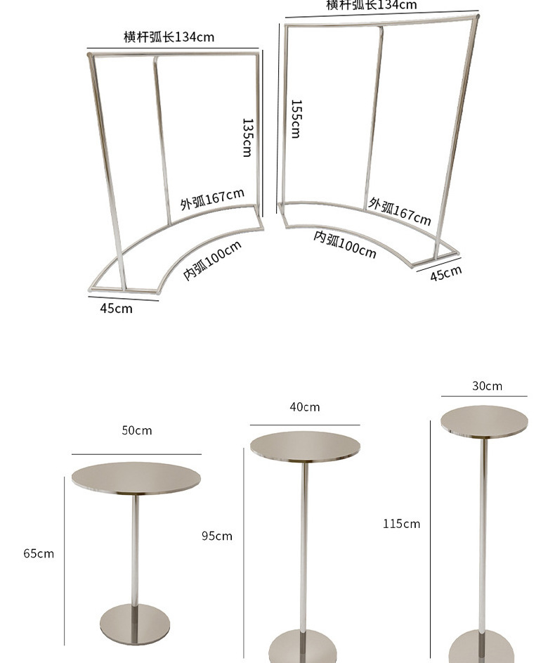 Curved floor stainless steel creative women's clothing store semi-circular roman sliding clothes rack